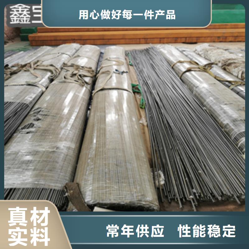 精密光亮管给水排水用管支持定制贴心售后