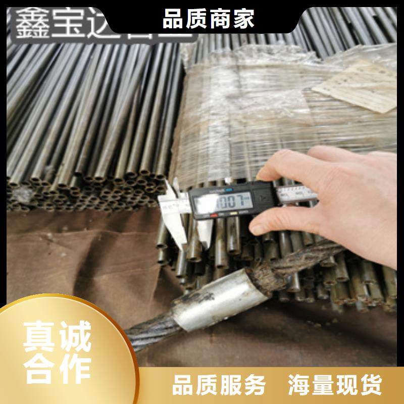 10#精密光亮管12*1欢迎咨询