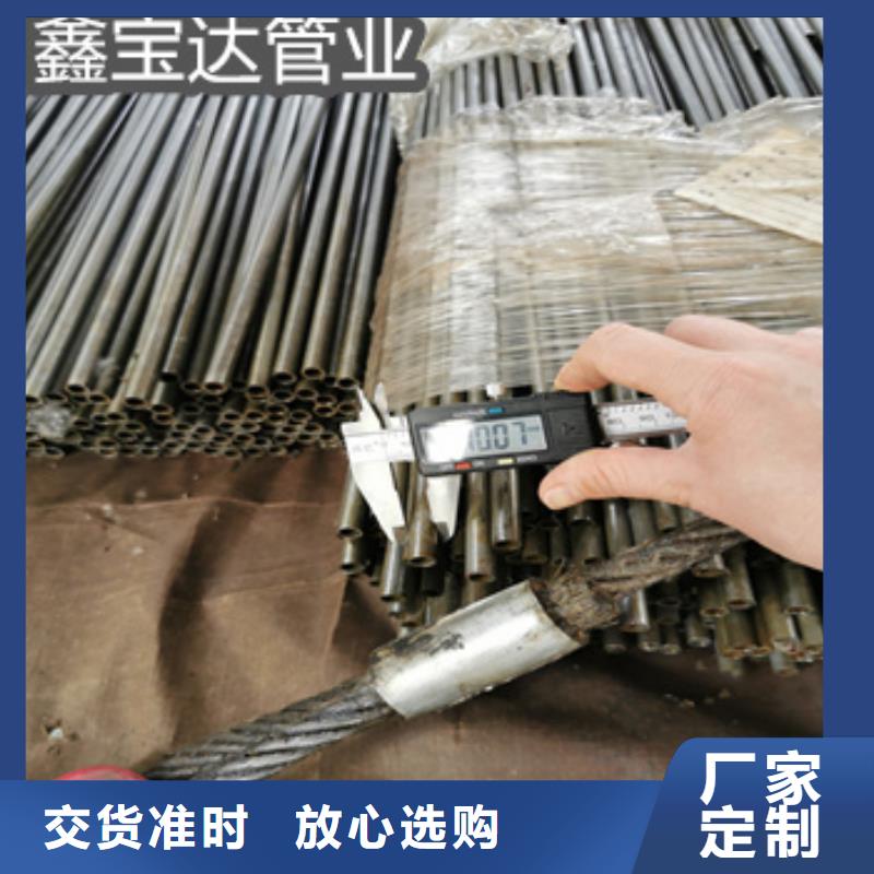 光亮碳钢钢管厂家现货