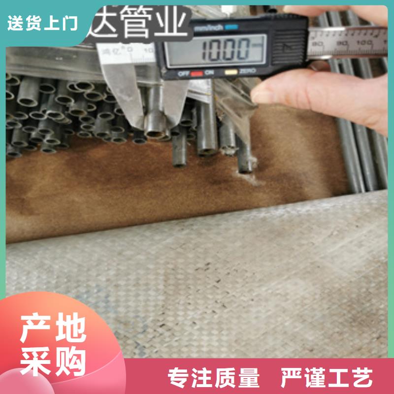 精密光亮管精拉钢管优势