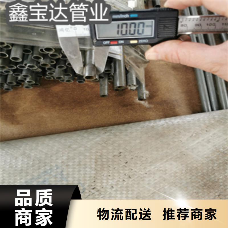 精密钢管50*3薄壁管质量放心