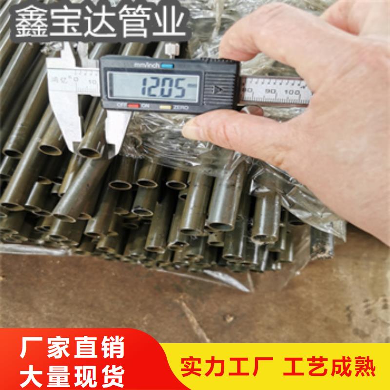 直径45mm精拉管厂家报价