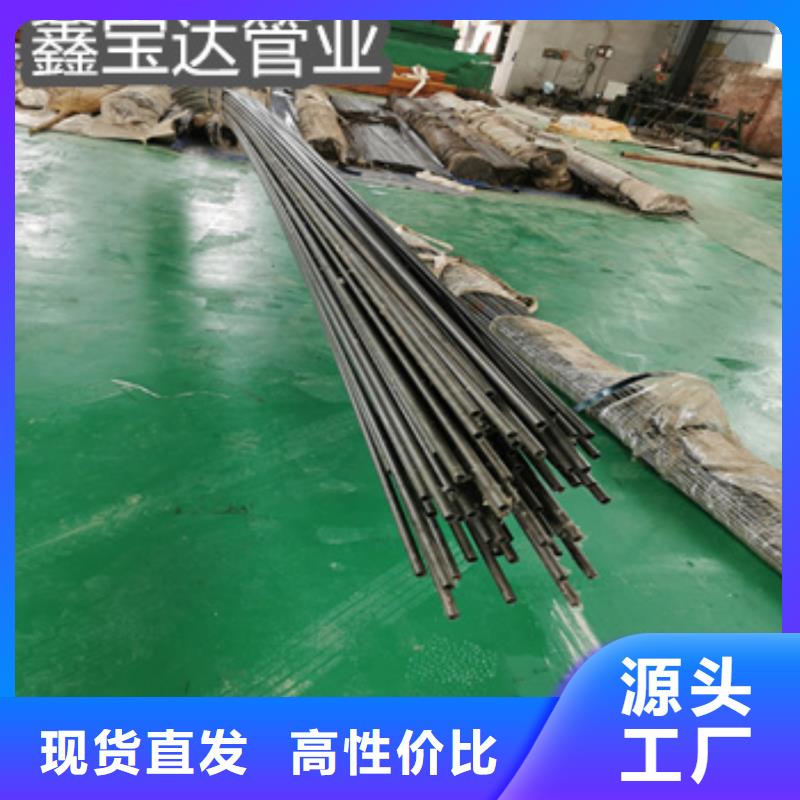 20号精密钢管14*2质量优