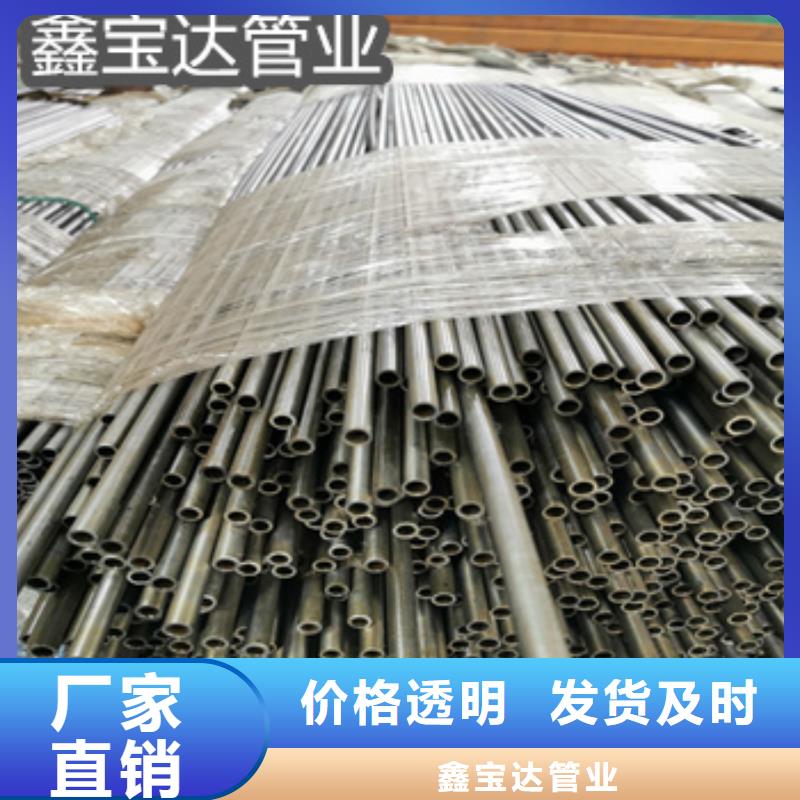 【精密光亮管】冷拔小口径钢管可定制有保障
