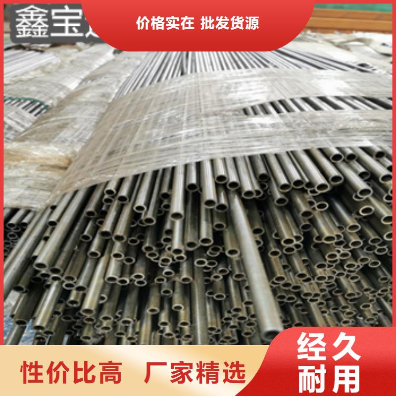 16*1小口径精密光亮管品质保障