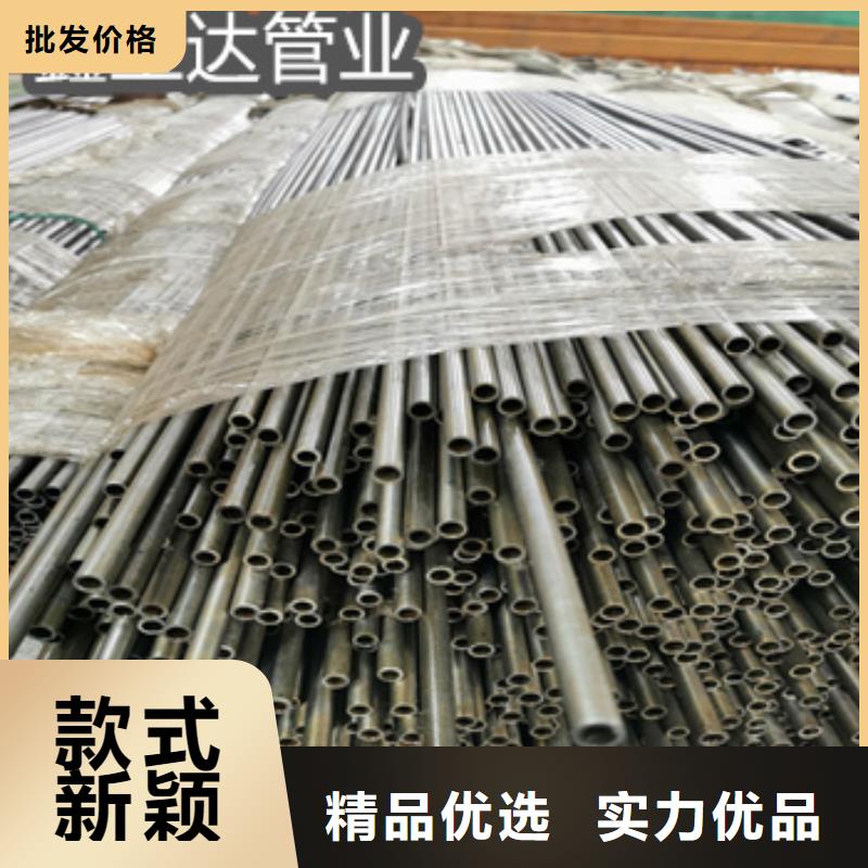 42*5冷拔精密钢管品质放心