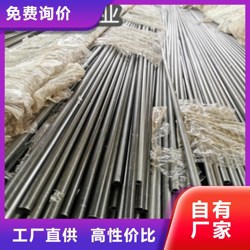 高精密冷拔管外圆22*2薄壁亮管承接
