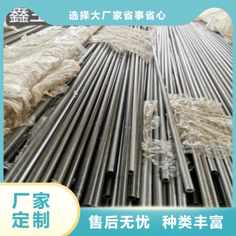 20号冷轧精密管44*6在线咨询