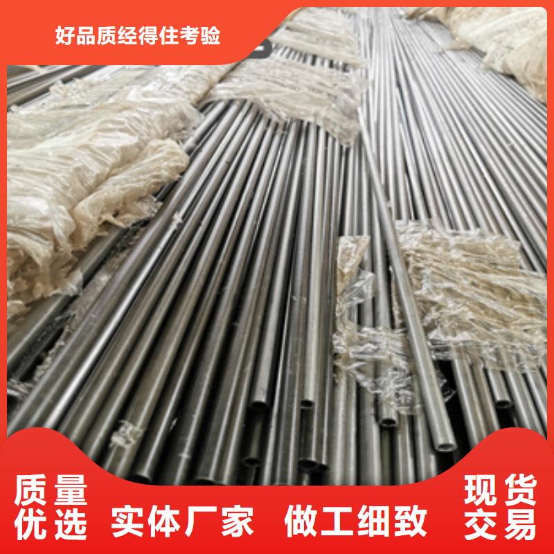 外径24mm精轧无缝管靠谱厂家