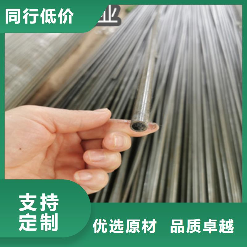 直径4mm精密光亮管厂家直销