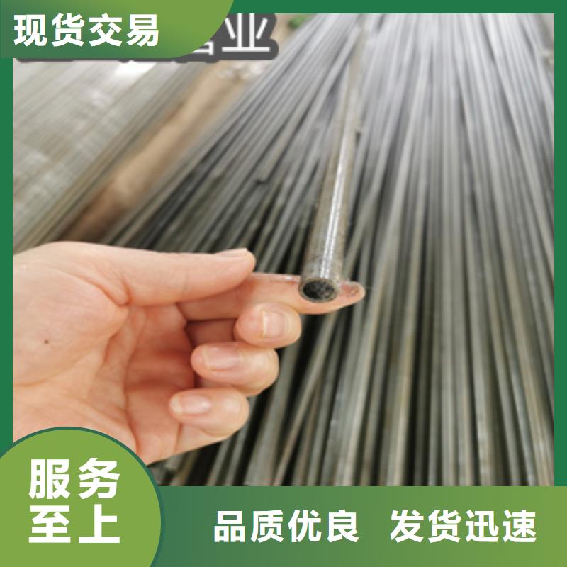 直径14mm精密光亮管价格