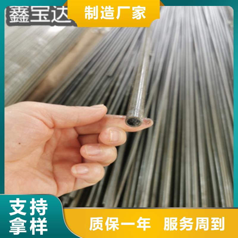 19*2精拉无缝管值得信赖