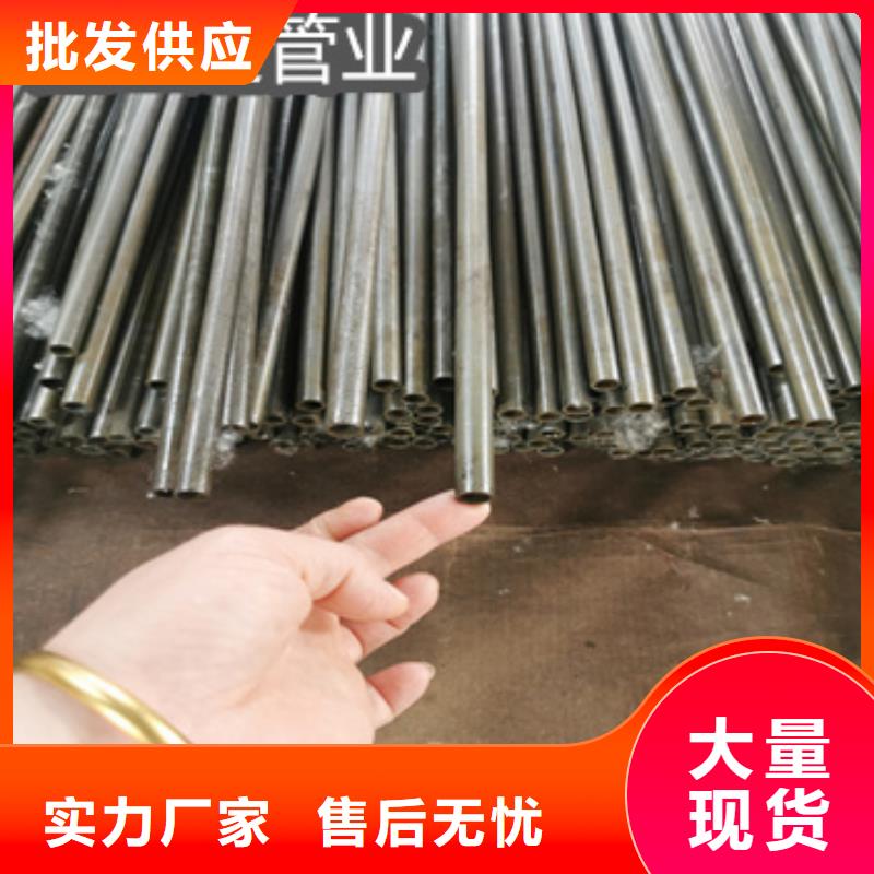 高精密冷拔管外圆22*2薄壁亮管承接
