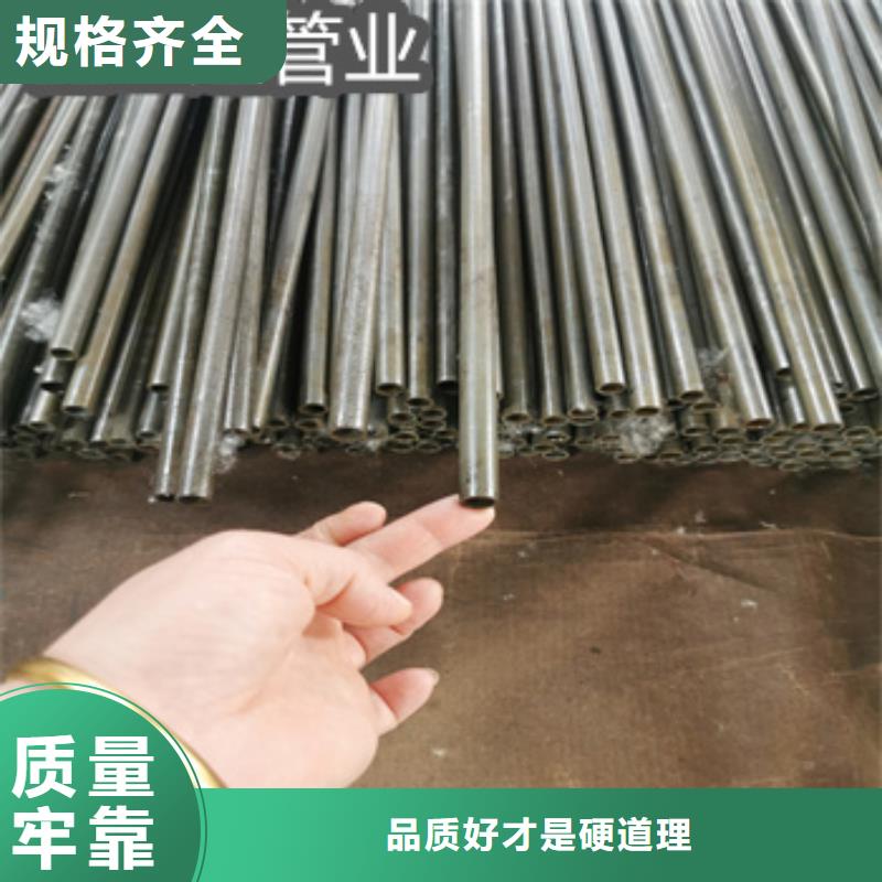 酸洗无锈精轧钢管现货品牌厂家