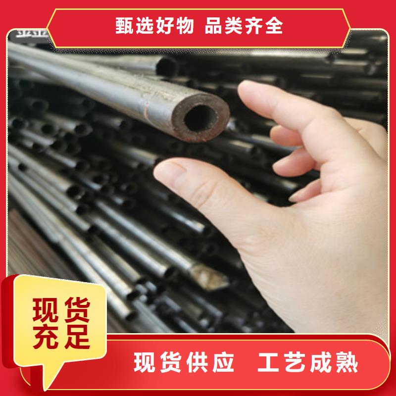 直径14mm精密光亮管价格