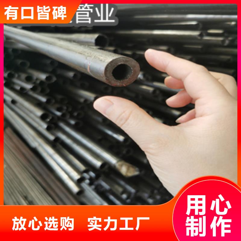 12*1小口径精轧无缝管报价