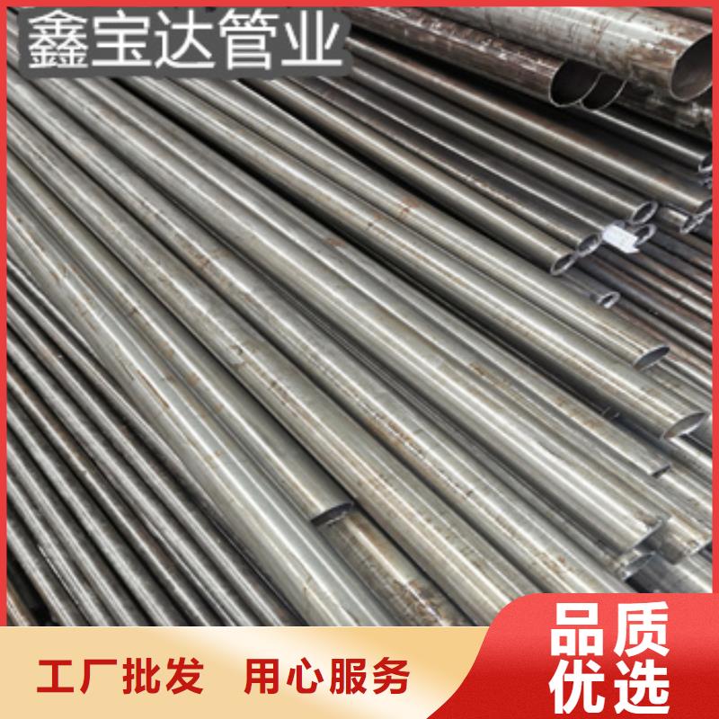 38*4液压油缸光亮管种植基地