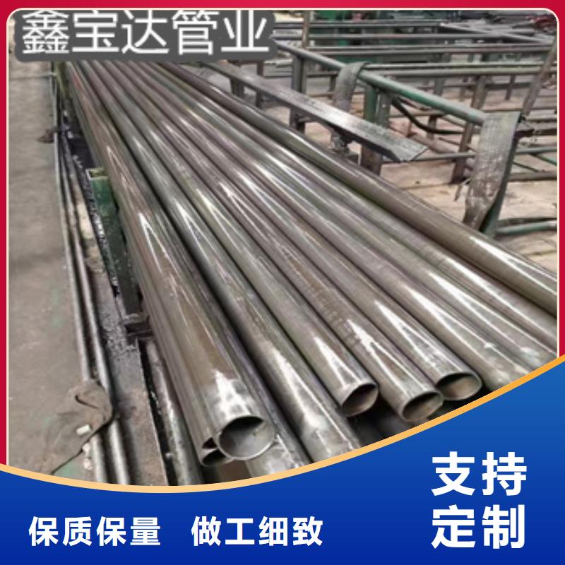 20号冷轧精密管43*6信赖