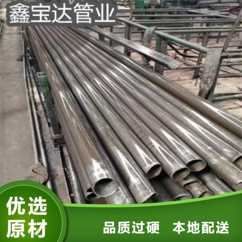 16*1小口径精密光亮管品质保障