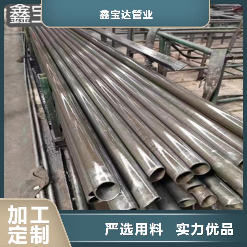 14*1.5小口径精轧无缝管源头厂家