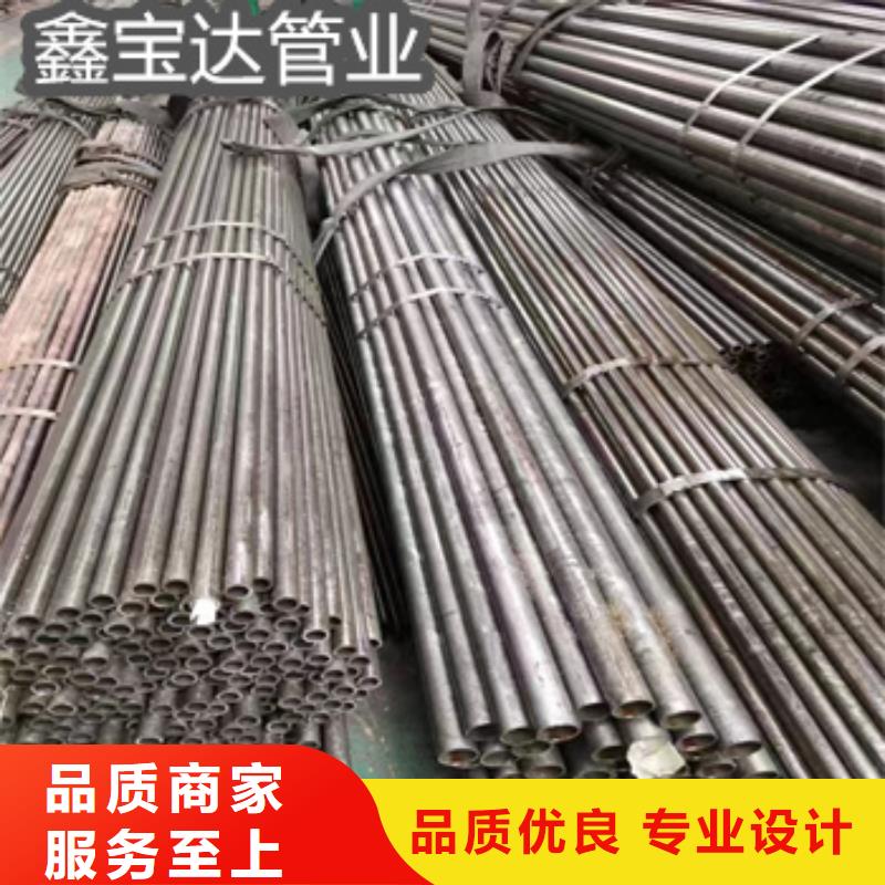 外径43mm精密无缝管规格
