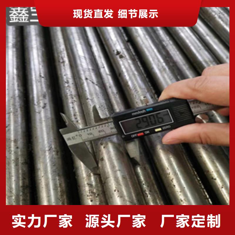 精密光亮管精拉钢管优势