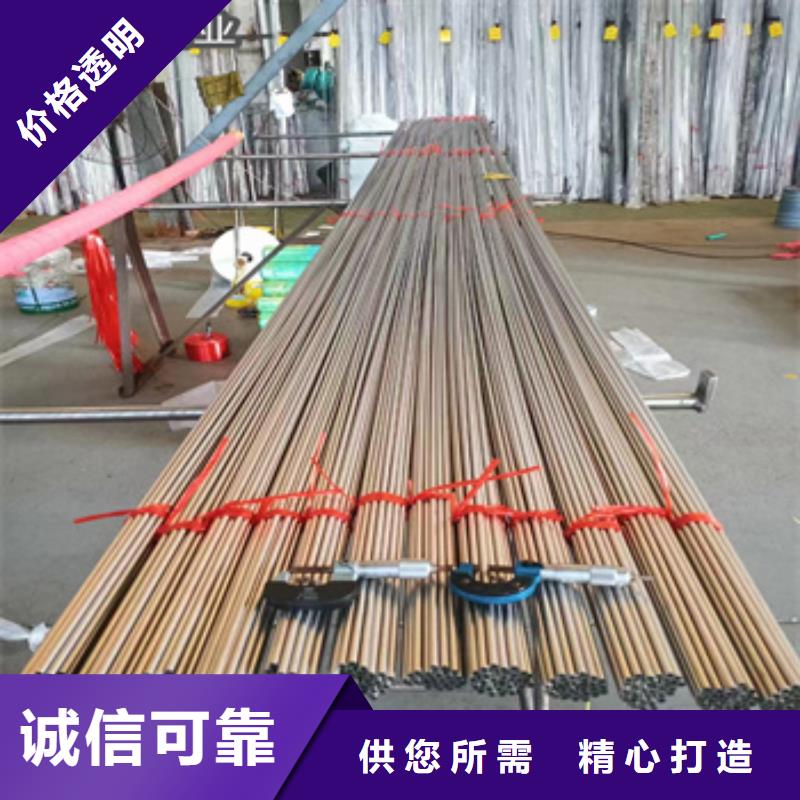 不锈钢毛细管3mm诚信企业