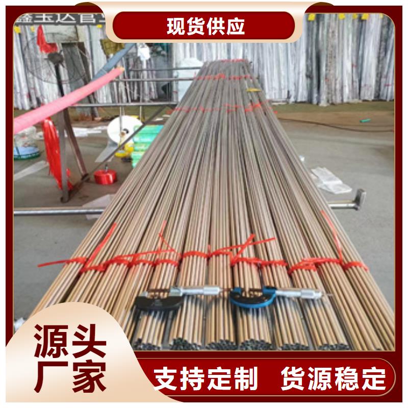 不锈钢毛细管性价比高