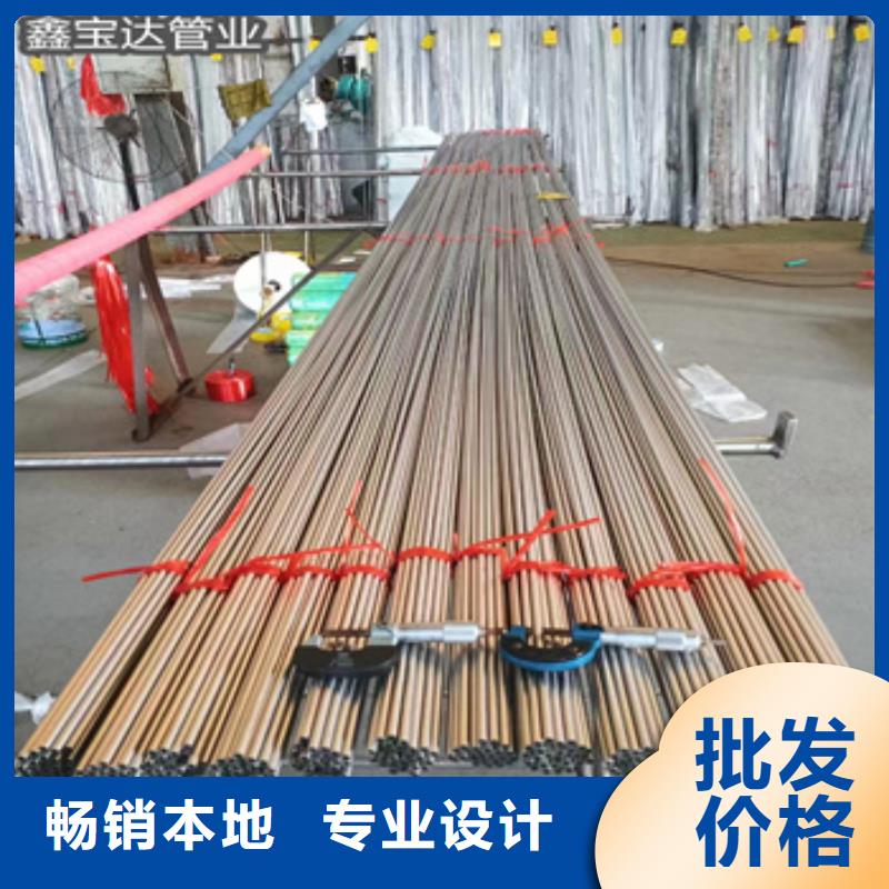 304毛细钢管2*0.3诚信厂家