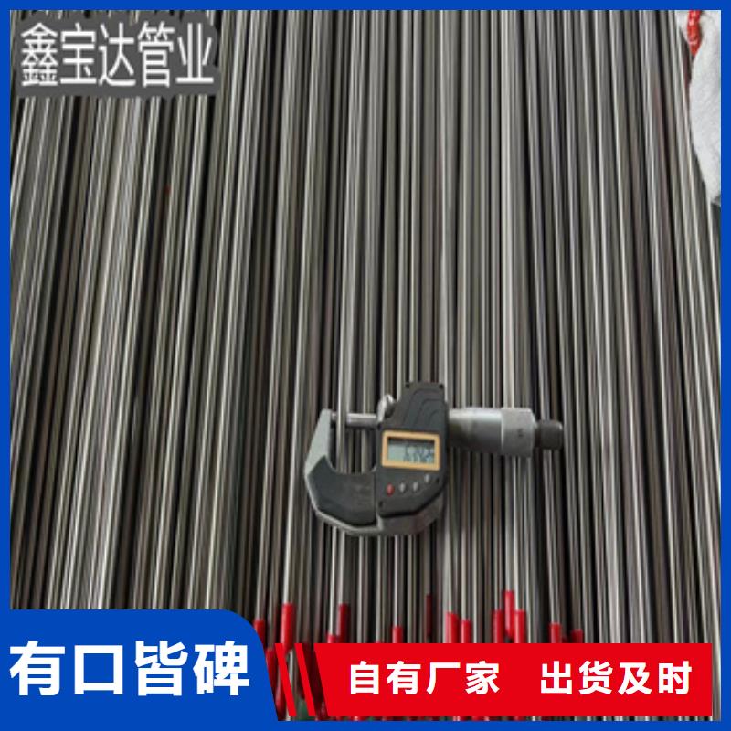 304不锈钢盘管现货价格