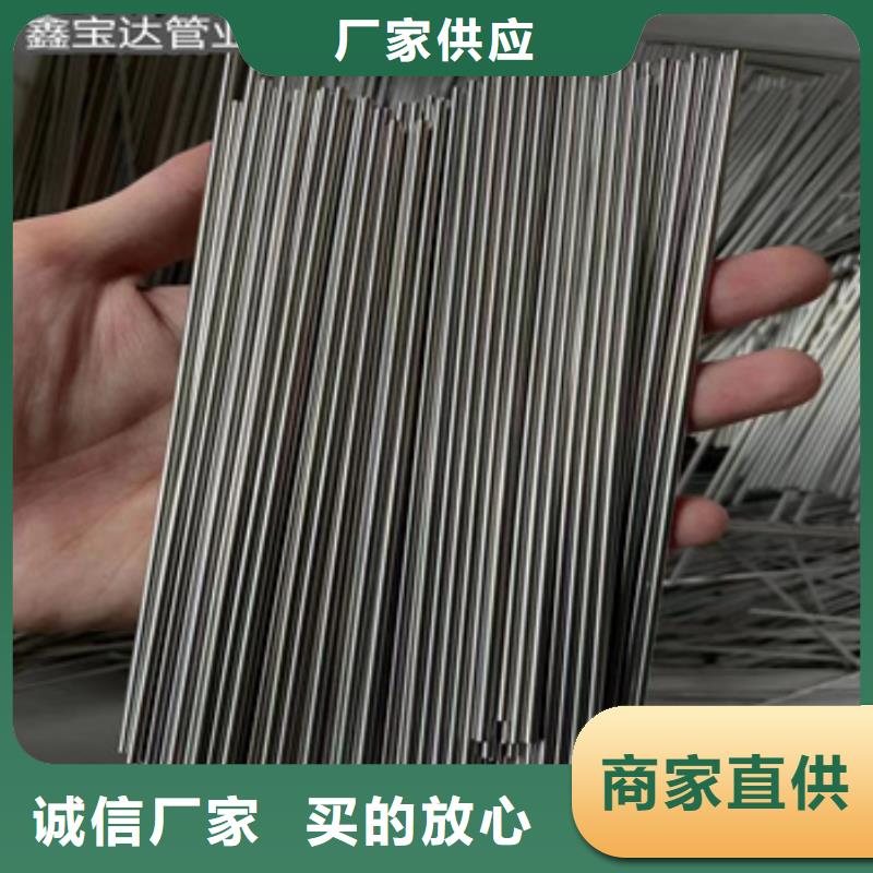 6.5mm小直径不锈钢管施工队伍