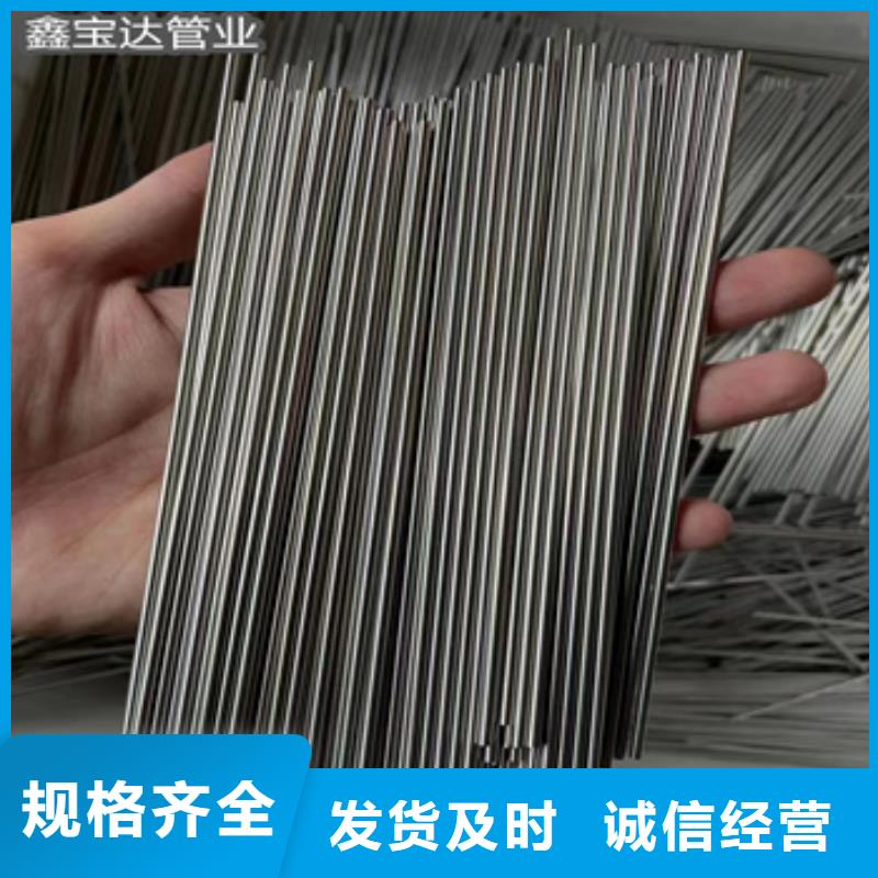 不锈钢毛细管,冷轧精密光亮管海量库存