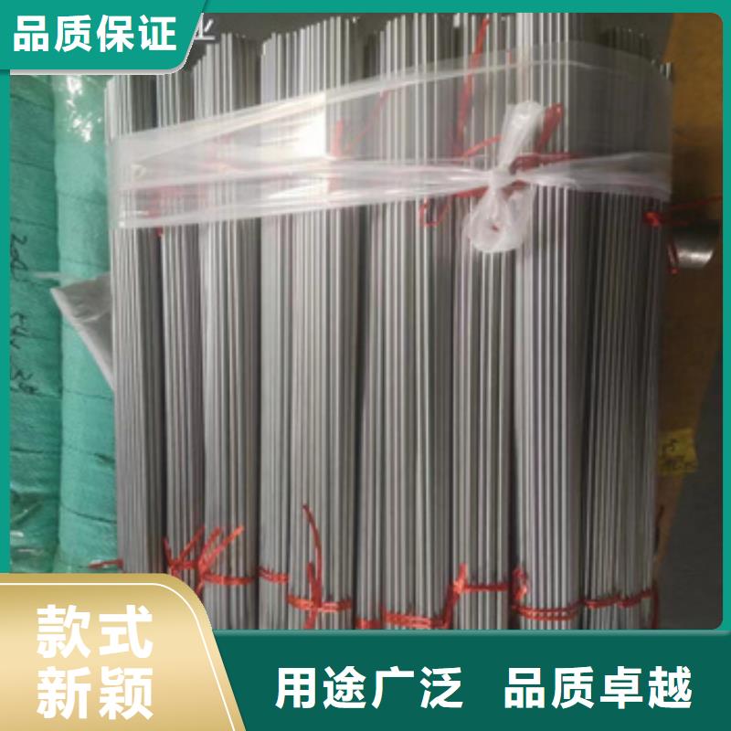 不锈钢毛细管图片质量优