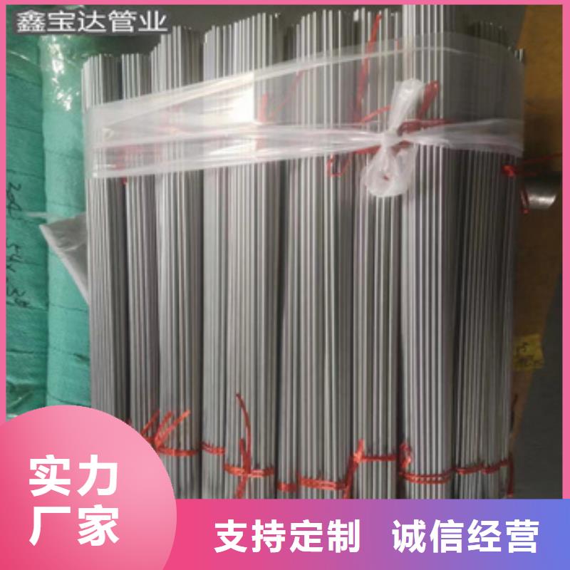 直径毫6米毛细钢管询问报价