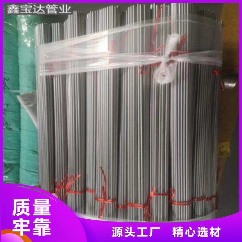 12*1毛细管承接