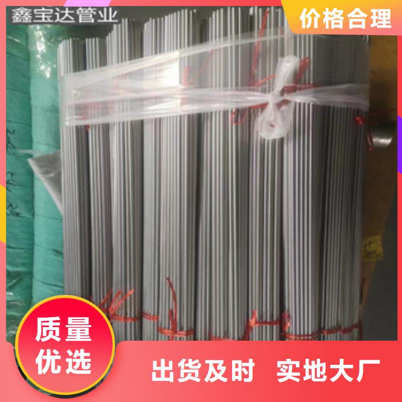直径1毫米毛细钢管规格