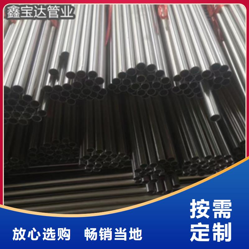 琼中县不锈钢光亮管3*1畅销全国
