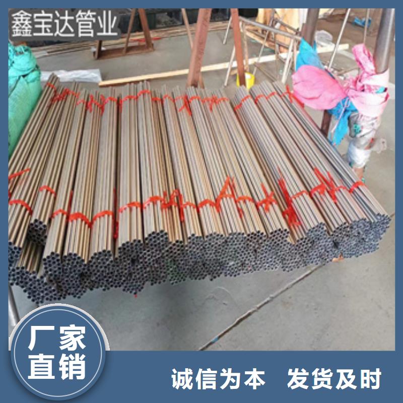 无磁毛细管2*0.3现货齐全