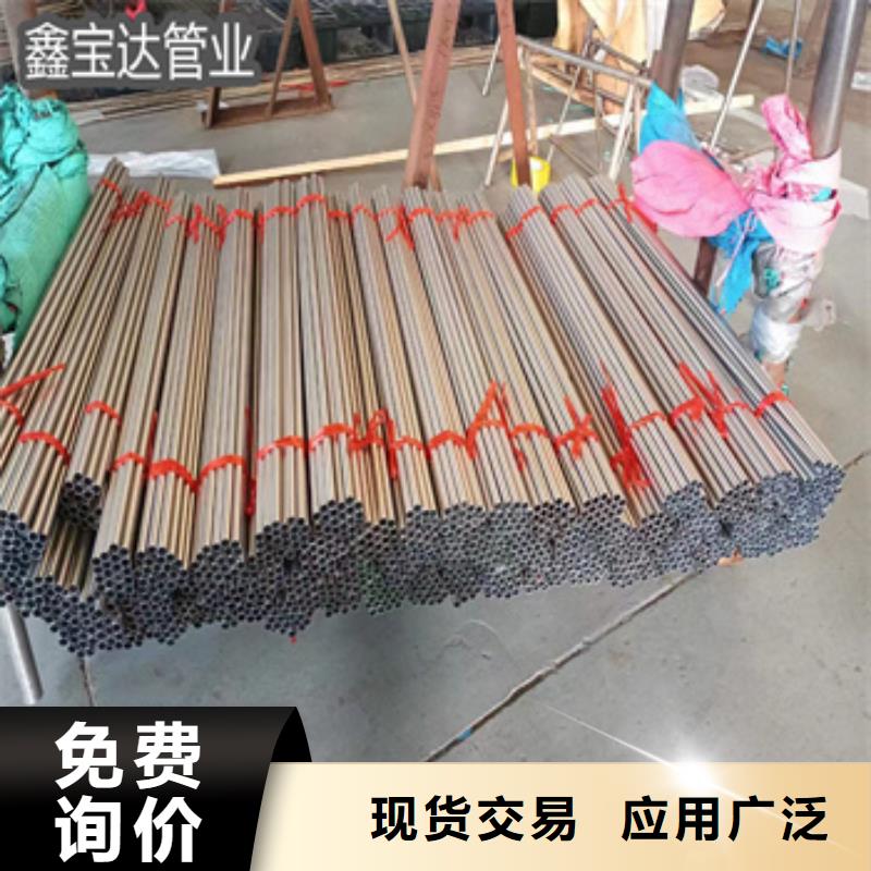 光亮毛细管8*1为您介绍