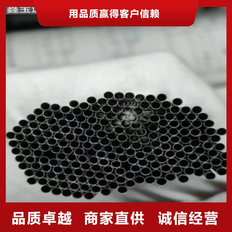 硬态不锈钢毛细管直销价格