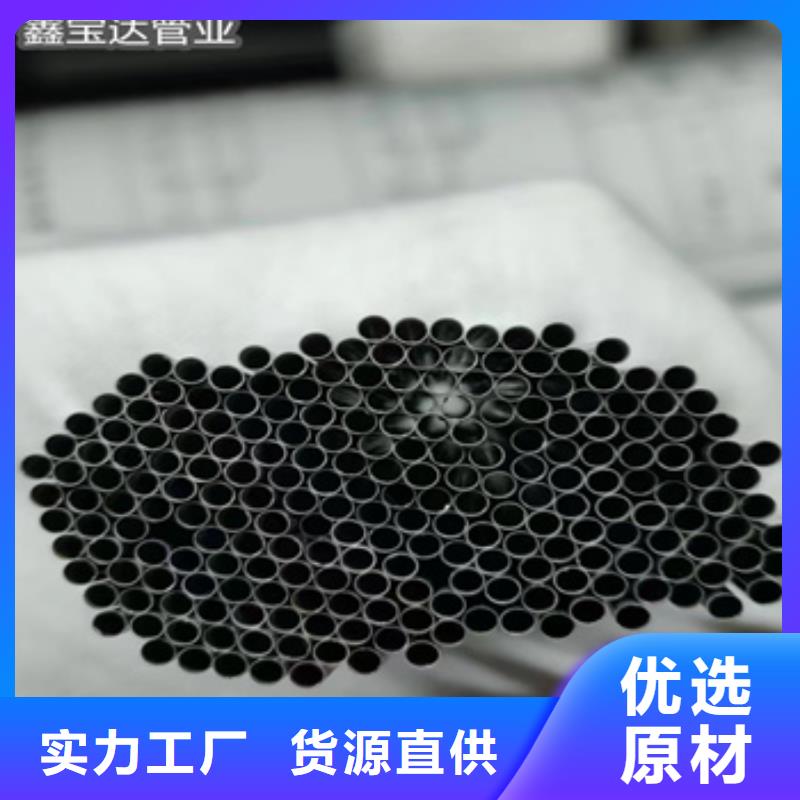 光亮毛细管4.5*0.5订制