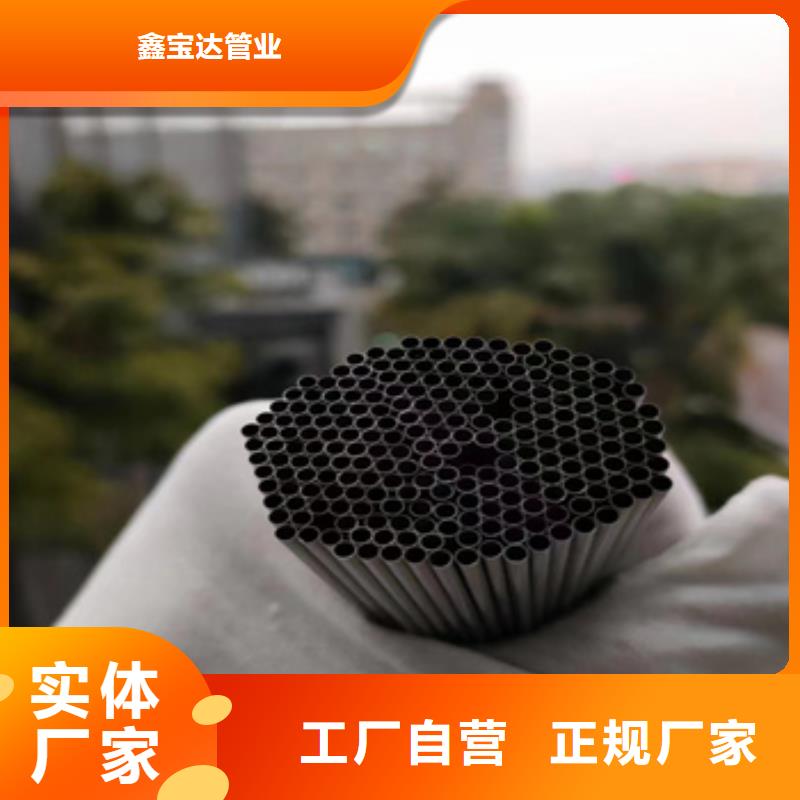 澳门不锈钢毛细管的规格价格低