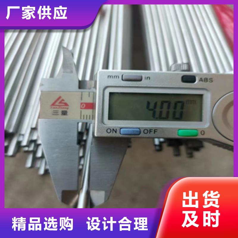 304不锈钢盘管5*1放心选择