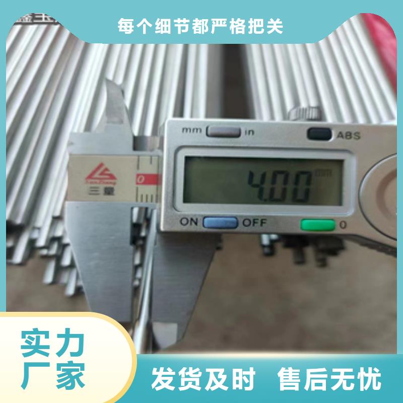 超长不锈钢盘管4*0.5厂家价格