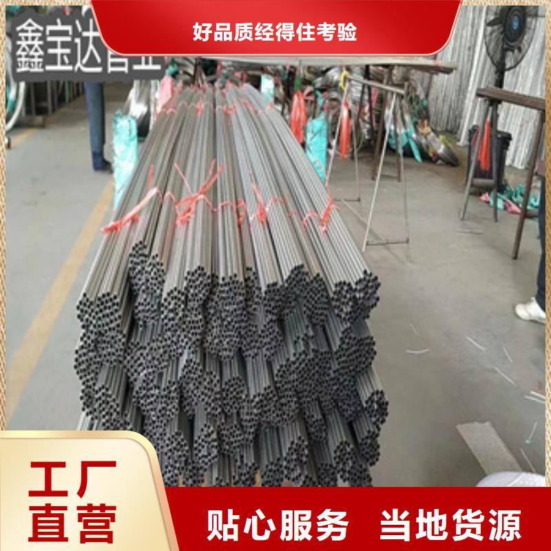 超长不锈钢盘管6*0.5设计