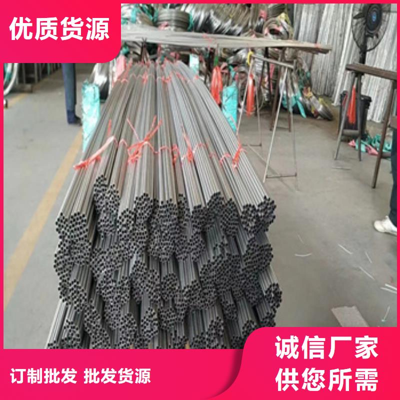 不锈钢毛细盘管来样定制