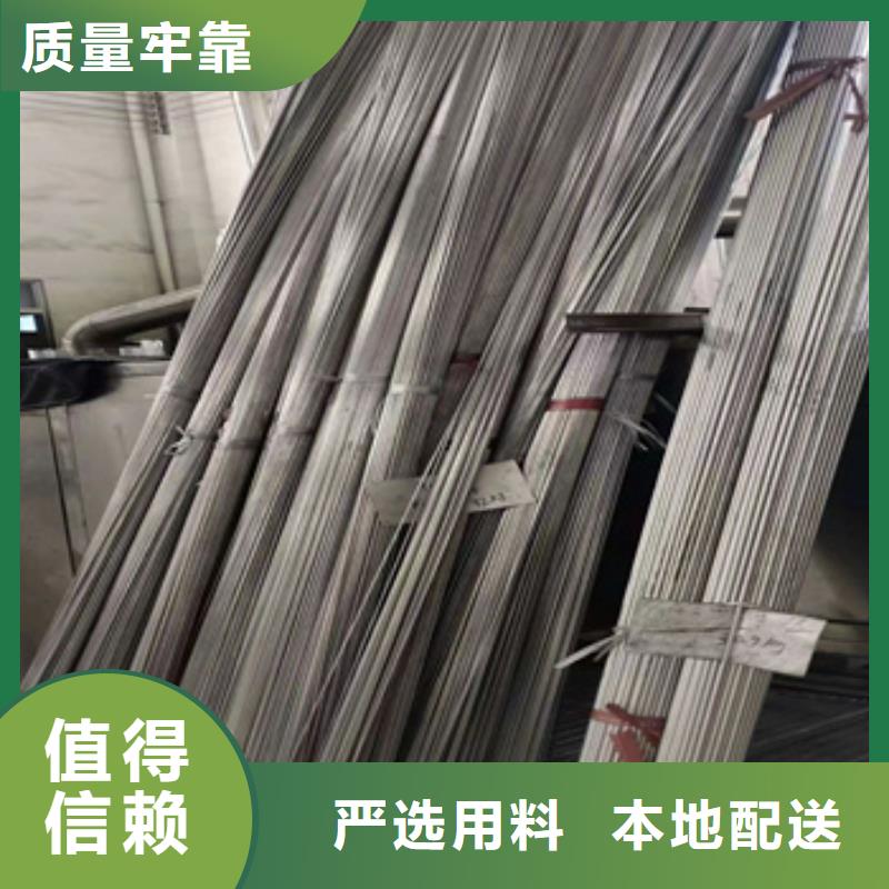不锈钢毛细管小口径焊管自有生产工厂