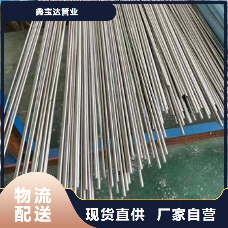 不锈钢毛细管小口径焊管自有生产工厂