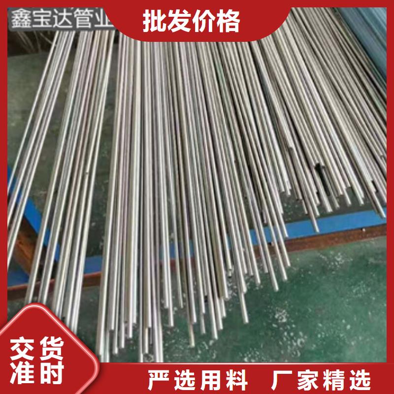 里外光亮304毛细管10年经验