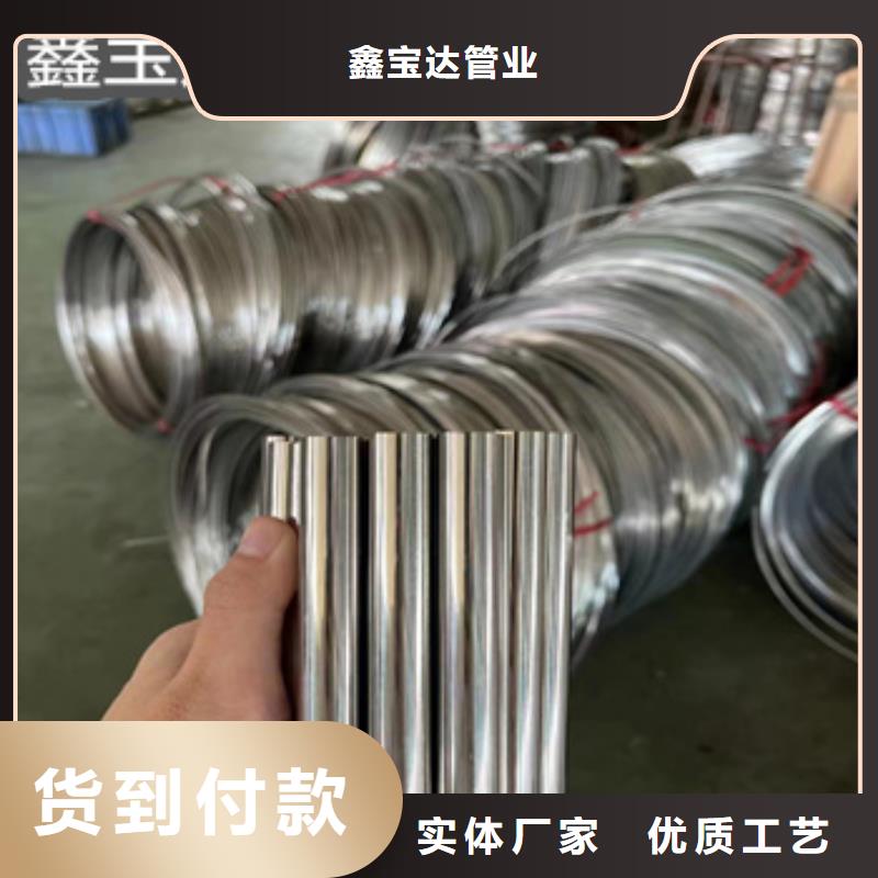 【不锈钢毛细管】不锈钢盘管真诚合作